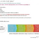 보아스산업