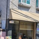 CU 용산해방촌점 | 외국인친구와 한식 브런치 - 해방촌맛집 마우시 방문후기