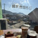 훈이네땅콩 이미지