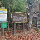 벌교목욕탕 이미지