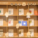 가산도서관(1층) 이미지