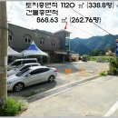 내린천민박 이미지