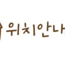 히즈핸드(His Hand) 이미지