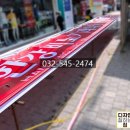 한강비뇨기과의원 이미지