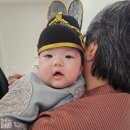 오행다원 | 백일상 소품 의미 내돈내산 둘째맘이 선택한 전통백일상 대여 코알라돌상