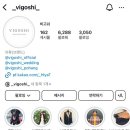 W1. 예랑이 예복 계약하다..!