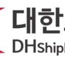 대흥조선 이미지