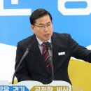 ☆유동규 “얼마라도 챙기려고 맞장구치다 주범 몰려” 혐의 부인 이미지