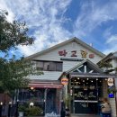 마고닭 | [포항] 포항 쌍사 맛집, "마고닭" 솔직후기🐔🍗