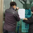 서산경로당 이미지