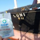주식회사 파워서비스 이미지