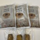 완도전복 | 완도보이 완도전복 전복내장죽 후기, 아기도 먹는 전복죽 보양식