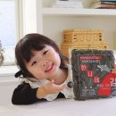 한나네김 조미김 들기름 맥반석 숯불구이 추천 후기, 눅눅함 없이 바삭해 입맛 까다로운 아이 반찬 해결