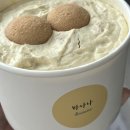 백주년약국 | 사람 사이 사랑