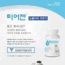 함창약국 이미지