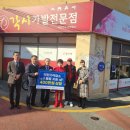 각시미용실 - 전주시 완산구 | 각시미용실