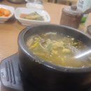 GS장지동이편한점 이미지