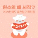 망연 이미지