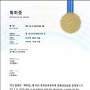 새마을축산 이미지