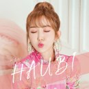 트롯가요댄스 이미지