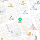 GS25진주중앙점 네이버블로그