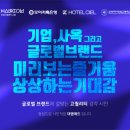 대명애드
