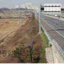 경인 제3 태양광발전소 이미지