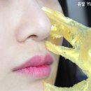 골드필 - 군포시 산본로323번길 16-25 | 골드필