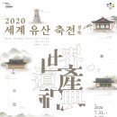 최치원아트 이미지