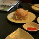 건강한 약초 이미지