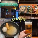 닭에꼬치닭 김포운양점 | 김포 구래동 이자카야 야키토리 맛집 히토에 내돈내산 후기