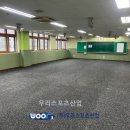 매현중학교 이미지