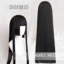 야옹이헤어 네이버블로그