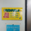 연세밝은마음정신건강의학과의원 네이버블로그