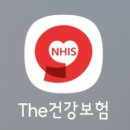 엔플러스병원 이미지