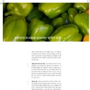 부여우체국 1,2층 이미지