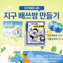 아이보람세종센터 이미지