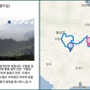 원동리 마을회관 이미지