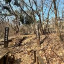 구리둘레길(1코스) | [구리 둘레길 1코스] 경기도 가볼만한곳 아차산-망우산길
