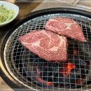 명성한우 | 정선 하이원 맛집 찾는다면 여행객도 인정한 명성한우실비 후기