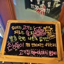 깔깔거리 이미지