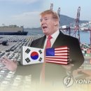 유진자동차 이미지