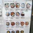 강원도 횡성군 횡성읍 읍상로 이미지