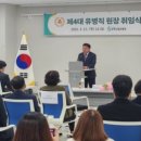 군포산업진흥원 2층 이미지