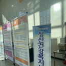 군민회관1 | [팝페라그룹 포엣]정신건강의 날 및 자살예방의 날 기념 팝페라 공연후기 | 구례군 문화예술회관