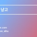 코타이인터내셔널 이미지