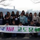 고도문예창작학원