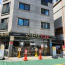 안다로미 | [경기도 구리/구리역 스시 맛집] 신선한 초밥·사시미를 제대로 푸짐하게 즐길 수 있는 <안다미로 스시>