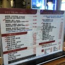 쌈앤고기 이미지