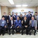 MGM 스마트비즈